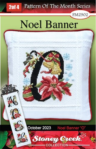 (image for) Noel Banner - "O"